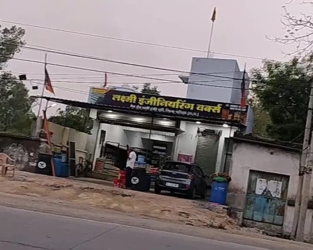 Korba news : सरकारी आदेश की उड़ी धज्जियां: तहसीलदार के बेदखली वारंट के बाद भी लक्ष्मी इंजीनियरिंग का कब्जा बरकरार