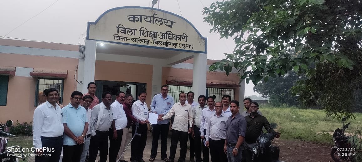 छत्तीसगढ़ शिक्षक संघ के प्रतिनिधि मंडल ने जिला शिक्षा अधिकारी से की सौजन्य मुलाकात