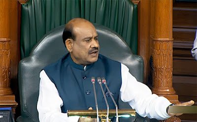 स्पीकर ने किया नियम में बड़ा बदलाव लोकसभा में अब नहीं लगेगा जय फिलिस्तीन और “जय हिंदू राष्ट्र” जैसे नारे