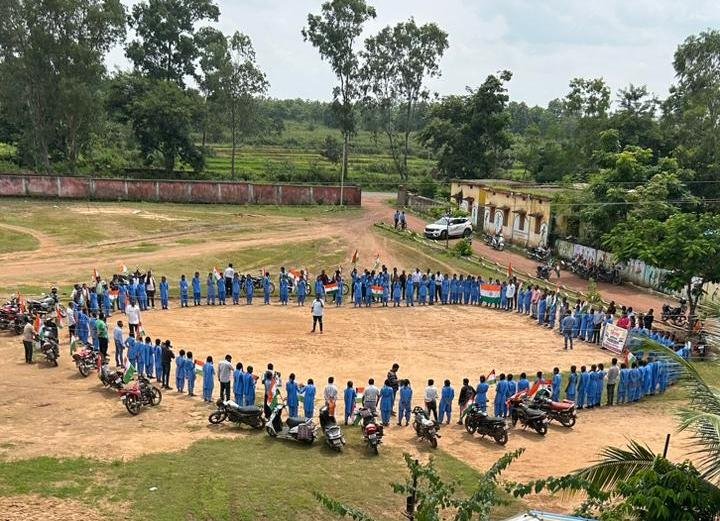 हर घर तिरंगा कार्यक्रम के तहत तिरंगा यात्राएं, तिरंगा मानव श्रृंखला और तिरंगा रैली का आयोजन