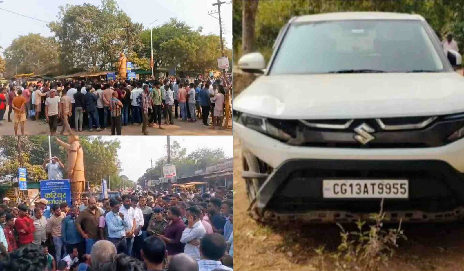 सरिया में दर्दनाक सड़क हादसा: कार की टक्कर से दो बच्चों की मौत, पिता गंभीर