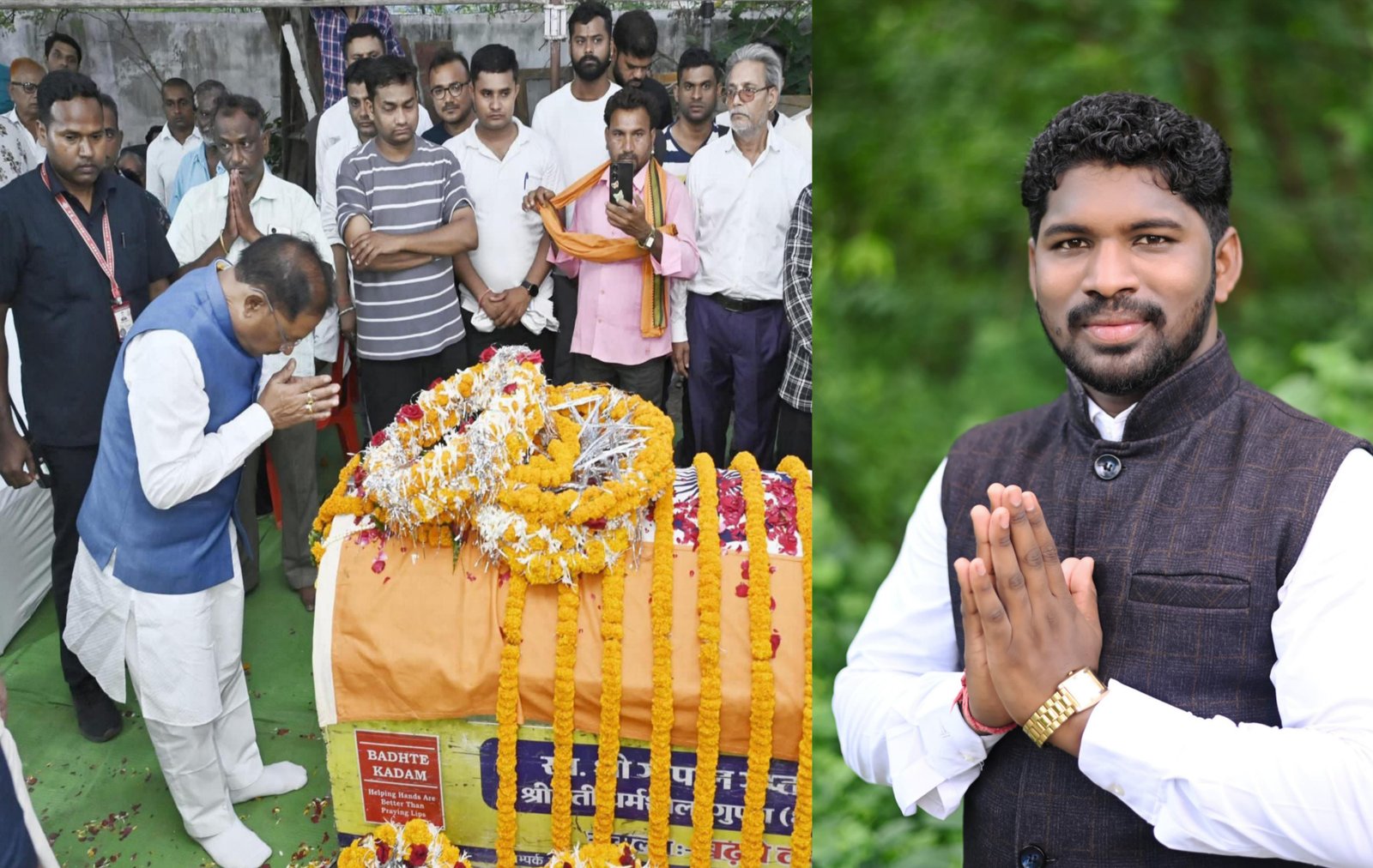 शहीद एएसपी को श्रद्धांजलि, नक्सलवाद के खात्मे की ओर बढ़ता छत्तीसगढ़