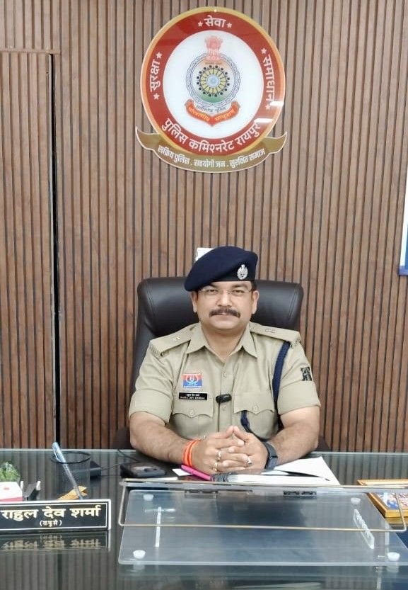 कमिश्नरी प्रणाली से रायपुर में कानून व्यवस्था और सुरक्षा व्यवस्था होगी और प्रभावी – राहुल देव शर्मा