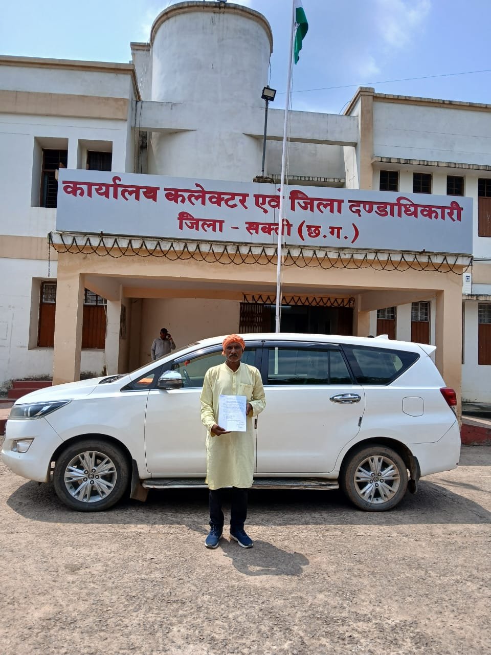 सक्ति में श्मशान घाट की जमीन की हो गई खरीदी बिक्री? तात्कालीन तहसीलदार और पटवारी पर लगा आरोप, जिला दंडाधिकारी से हुई शिकायत दर्ज