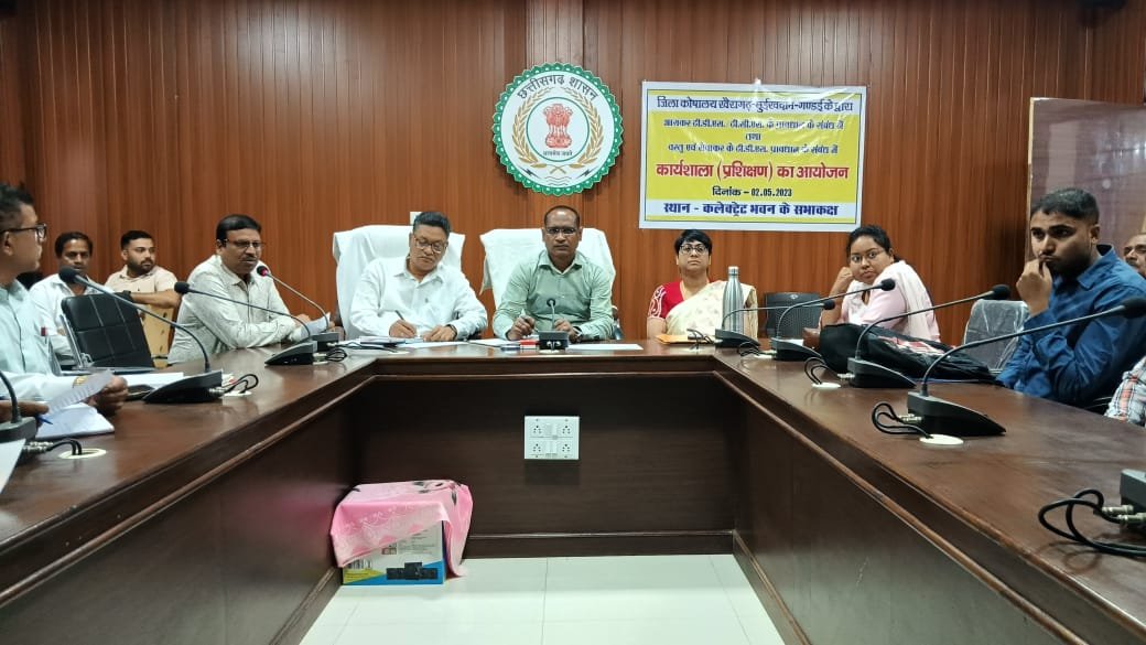 आयकर तथा वस्तु एवं सेवाकर के टीडीएस कटौती के संबंध में कार्यशाला का हुआ आयोजन