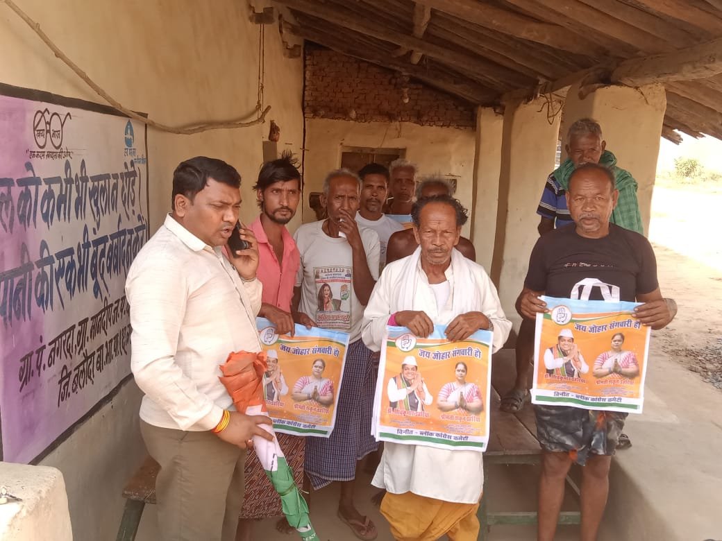 जांजगीर लोकसभा क्षेत्र के प्रत्याशी डॉ शिव कुमार डहरीया के प्रचार प्रसार में जुटे युधिष्ठिर नायक