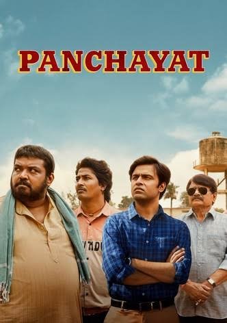 Five years panchayat