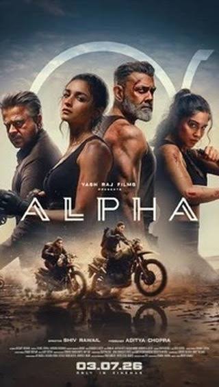 Coming up Alpha