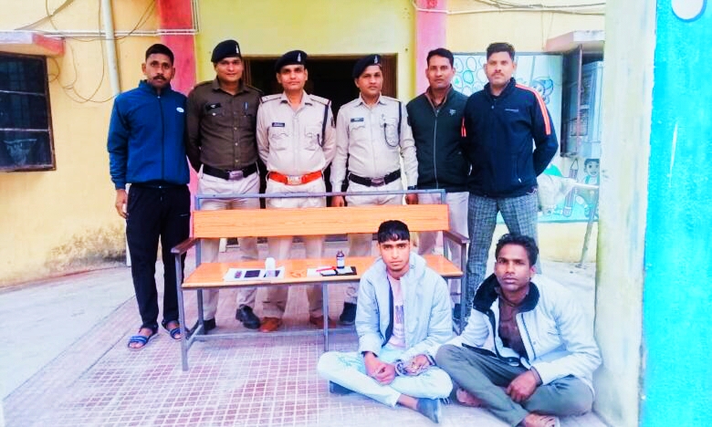 Sarangarh Bilaigarh News : बिलाईगढ़ 01 लाख रूपये का 15 लाख रूपये देने का झांसा देकर 1 लाख  रूपये ठगी करने वाले 2 आरोपी बिलाईगढ़ पुलिस के हत्थे