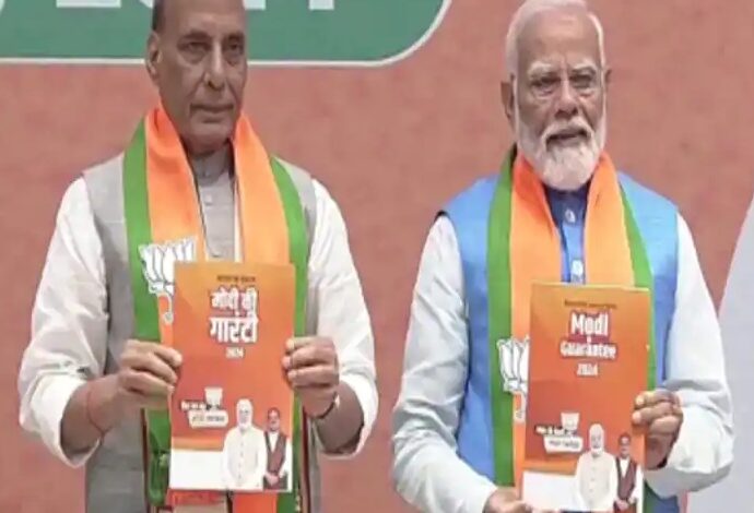 Delhi News : BJP का घोषणा पत्र हुआ जारी PM मोदी, जेपी नड्डा, अमित शाह समेत दिग्गज नेता रहें मौजूद,,,