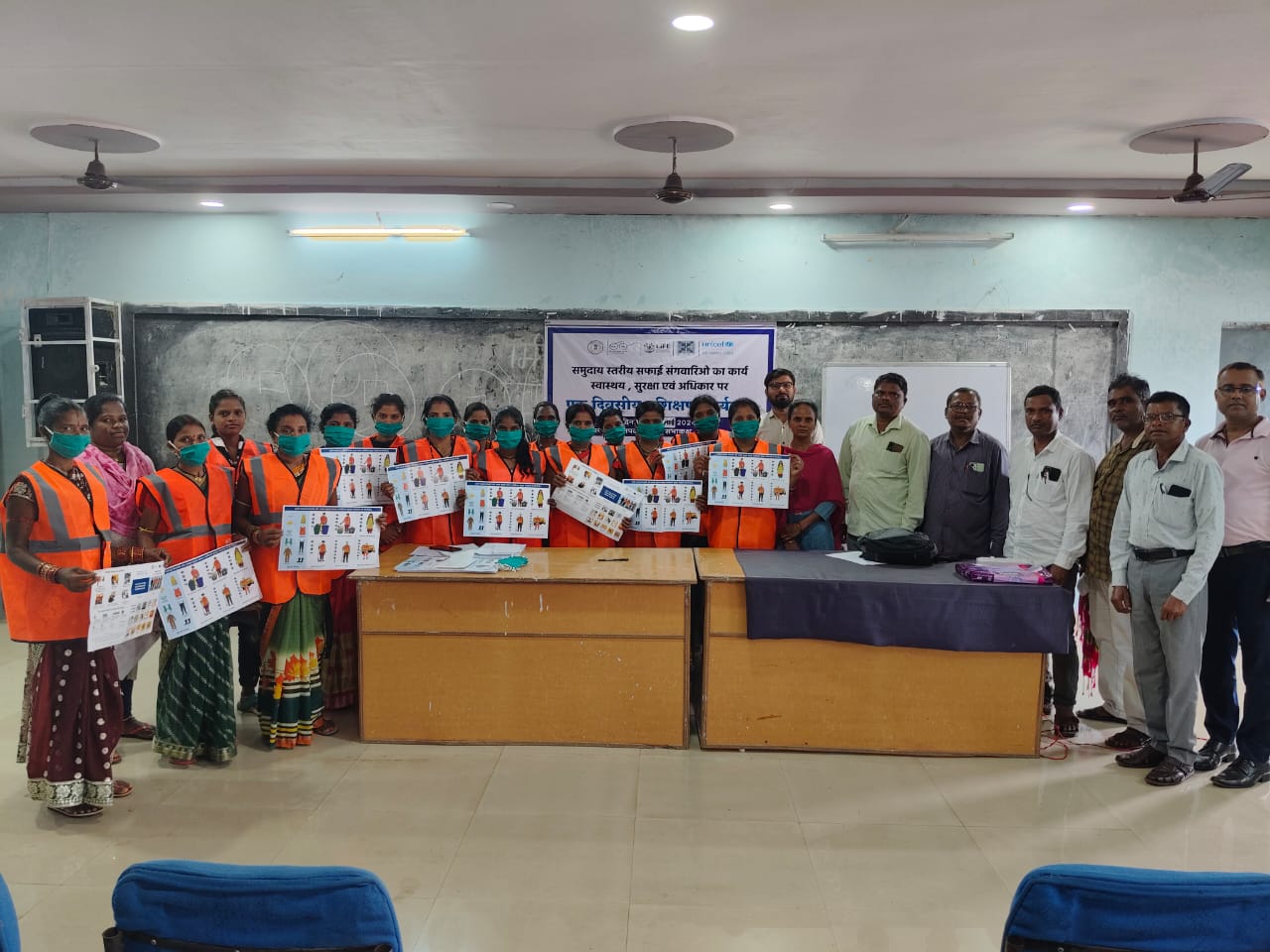 Bastar News : स्वच्छ भारत मिशन (ग्रामीण ) के अंतर्गत जिला प्रशासन व यूनिसेफ़ के द्वारा समुदाय स्तरीय स्वच्छता प्रशिक्षण कार्यक्रम आयोजित