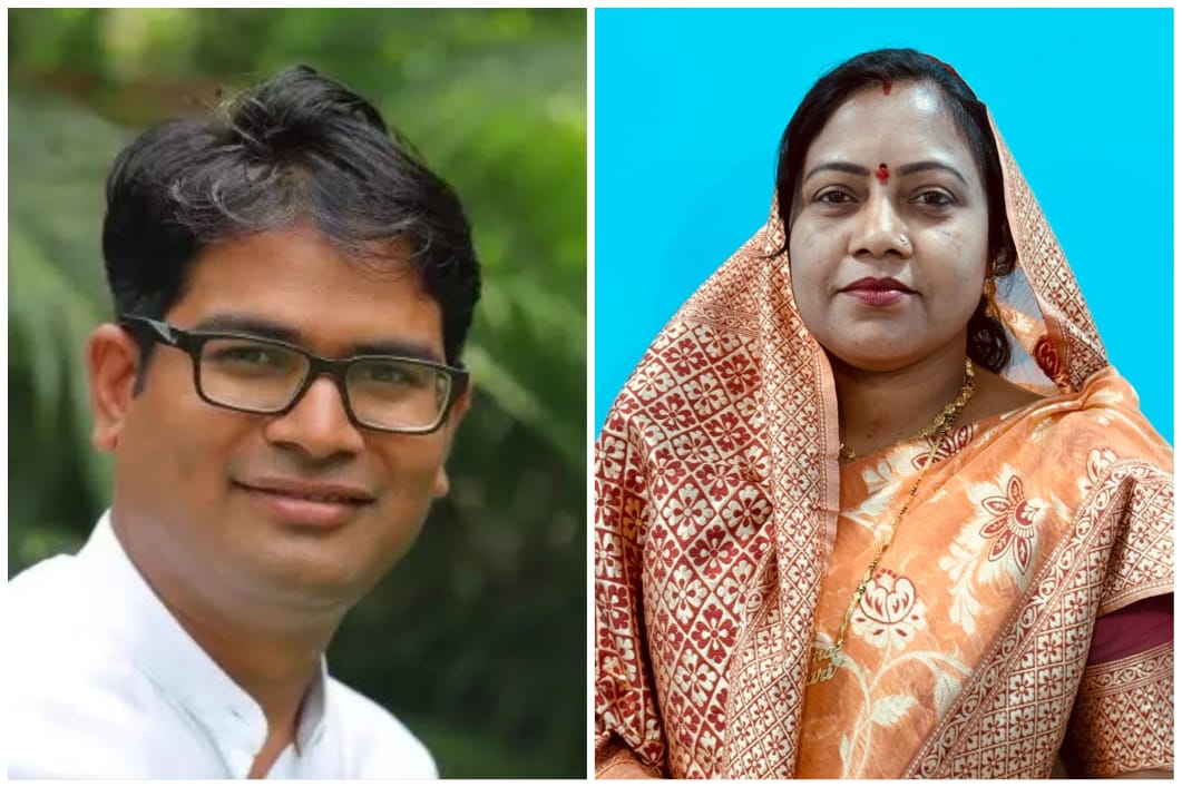 Raigarh News : वित्त मंत्री ओपी चौधरी की प्रयासों से पुसौर में जल्द खुलेगा उप पंजीयक कार्यालय,पंजीयन होगा आसान
