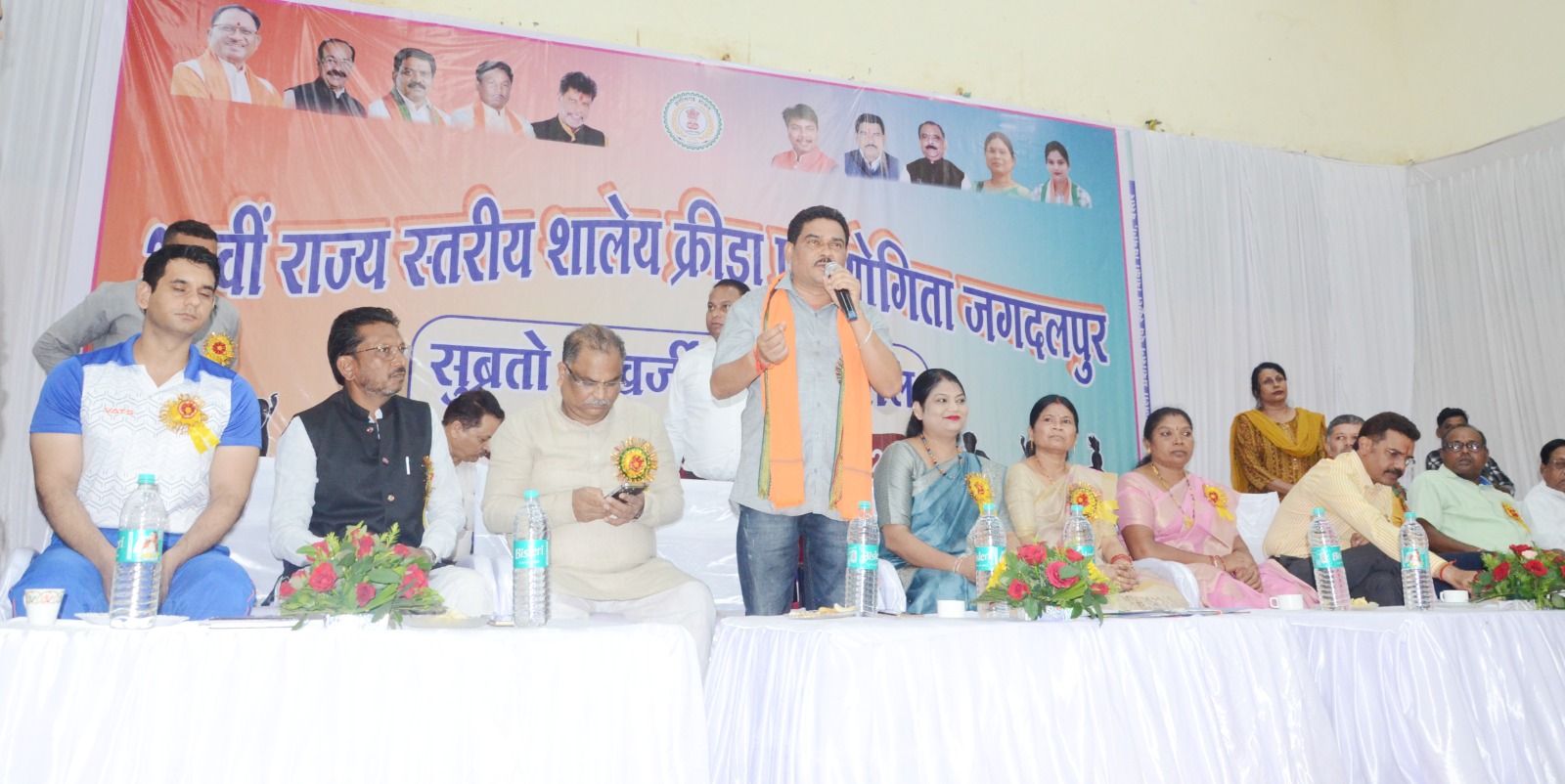 Bastar News : विधायक चित्रकोट श्री गोयल ने किया 24 वीं राज्य स्तरीय शालेय क्रीड़ा प्रतियोगिता के सुब्रतो मुखर्जी कप फुटबॉल स्पर्धा का शुभारंभ