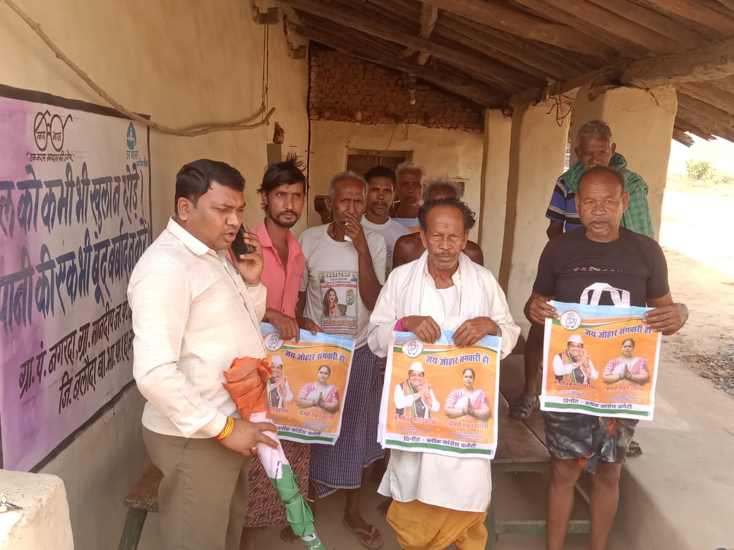 Bilaigarh News : जांजगीर लोकसभा क्षेत्र के प्रत्याशी डॉ शिव कुमार डहरीया के प्रचार प्रसार में जुटे युधिष्ठिर नायक