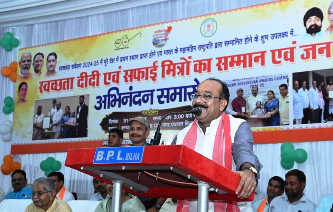 Bilaspur News : बिल्हा के विकास के लिए राशि की नहीं होगी कमी : श्री अरुण साव