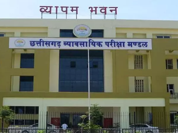 CG News : व्यापमं ने प्रवेश और पात्रता परीक्षाओं की तिथियों में किया बदलाव, अब इस तारीख से शुरू होंगे एग्‍जाम
