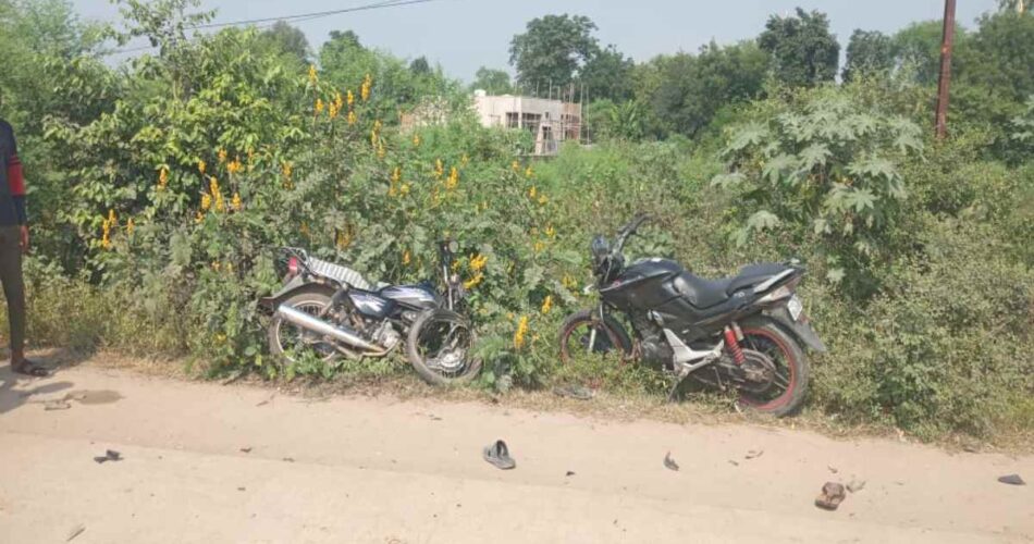 Bilaspur News : तेज रफ़्तार दो बाइक आपस में भिड़ी, दो युवकों की मौत, दो की हालत गंभीर
