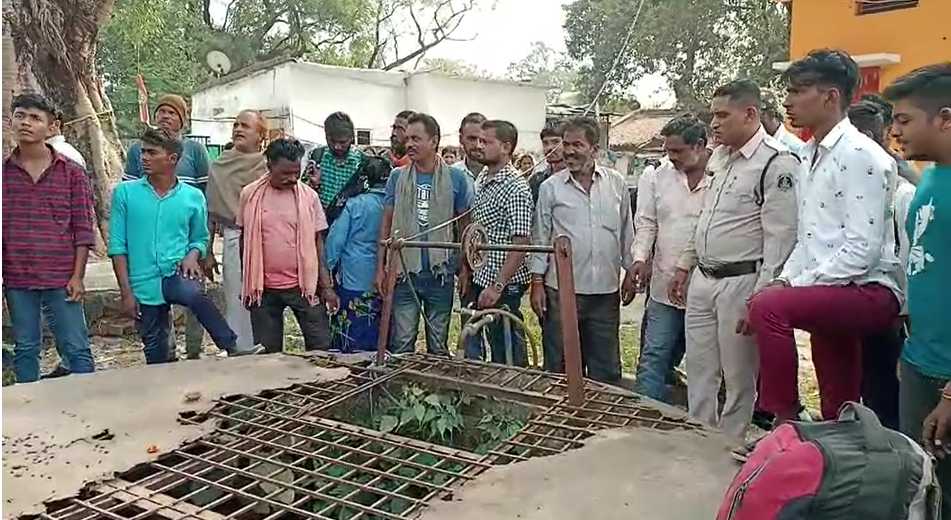 Rajnandgaon News : CG  में मौत का कुआँ दिव्यांग युवक की कुए में गिरने से चली गई जान।
