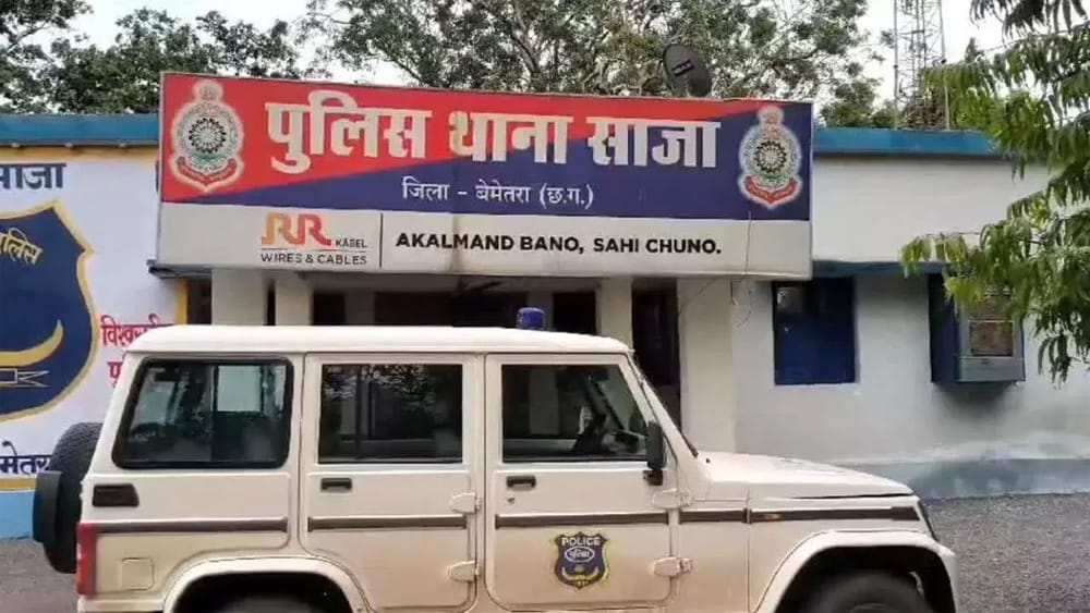 Bemetara News : आदिवासी युवक से हुई मारपीठ , थाने हुई  एफ आई आर विधायक पुत्र पर लगा आरोप