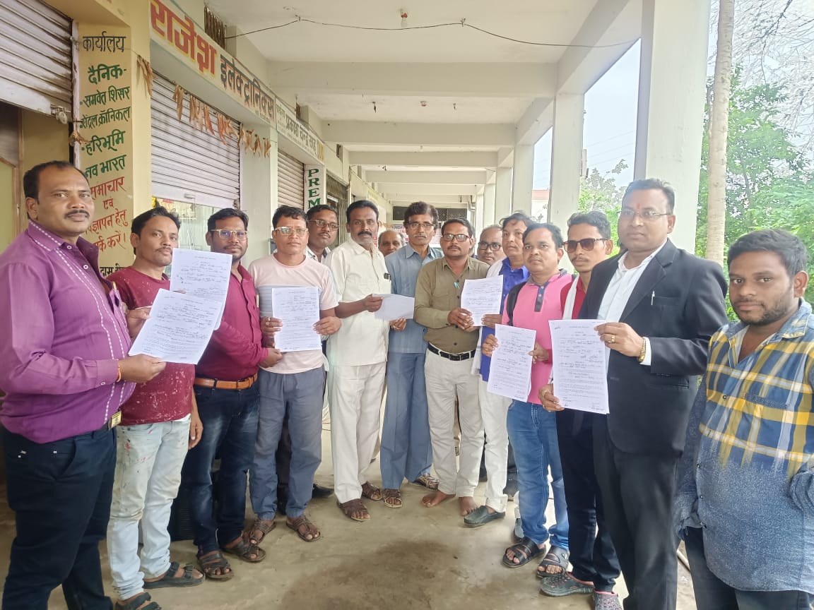 Mahasamund news : मानिकपुरी पनिका समाज ब्लॉक ईकाई के निर्वाचन हेतु नामांकन की प्रक्रिया हुई संपन्न