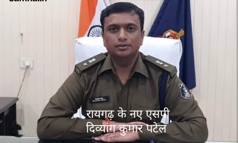 Raipur News : रेंज आईजी समेत 25 जिलों के पुलिस कप्तान का तबादला,