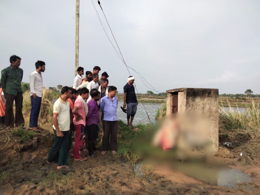 Griyabandh News : करंट की चपेट में आने से महिला की मौत, पुलिस कर रही मामले की जांच