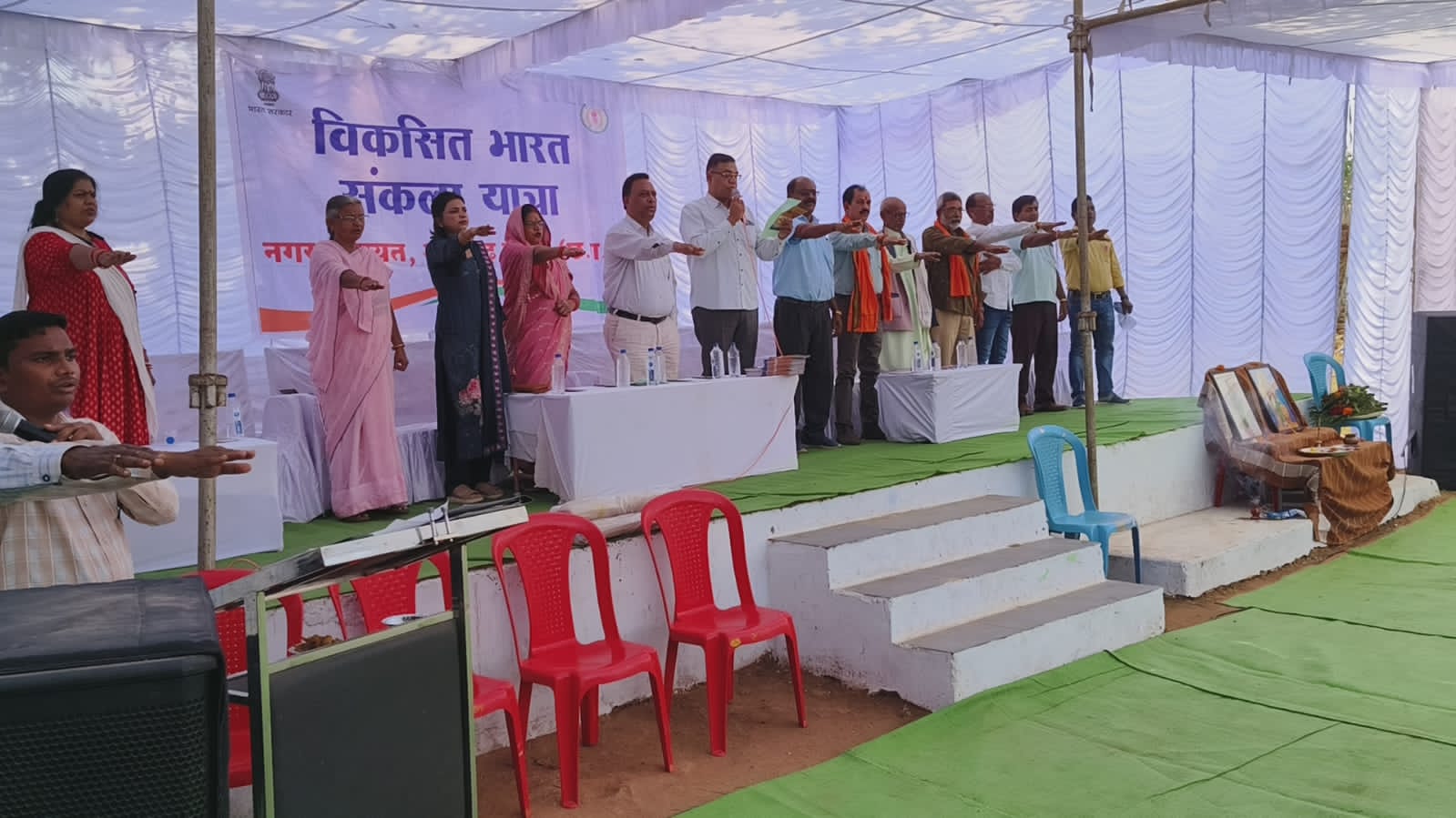 MMAC NEWS : आउटरीच गतिविधियों के माध्यम से जागरूकता बढ़ाने हेतु विकसित भारत संकल्प यात्रा के द्वितीय चरण का आयोजन