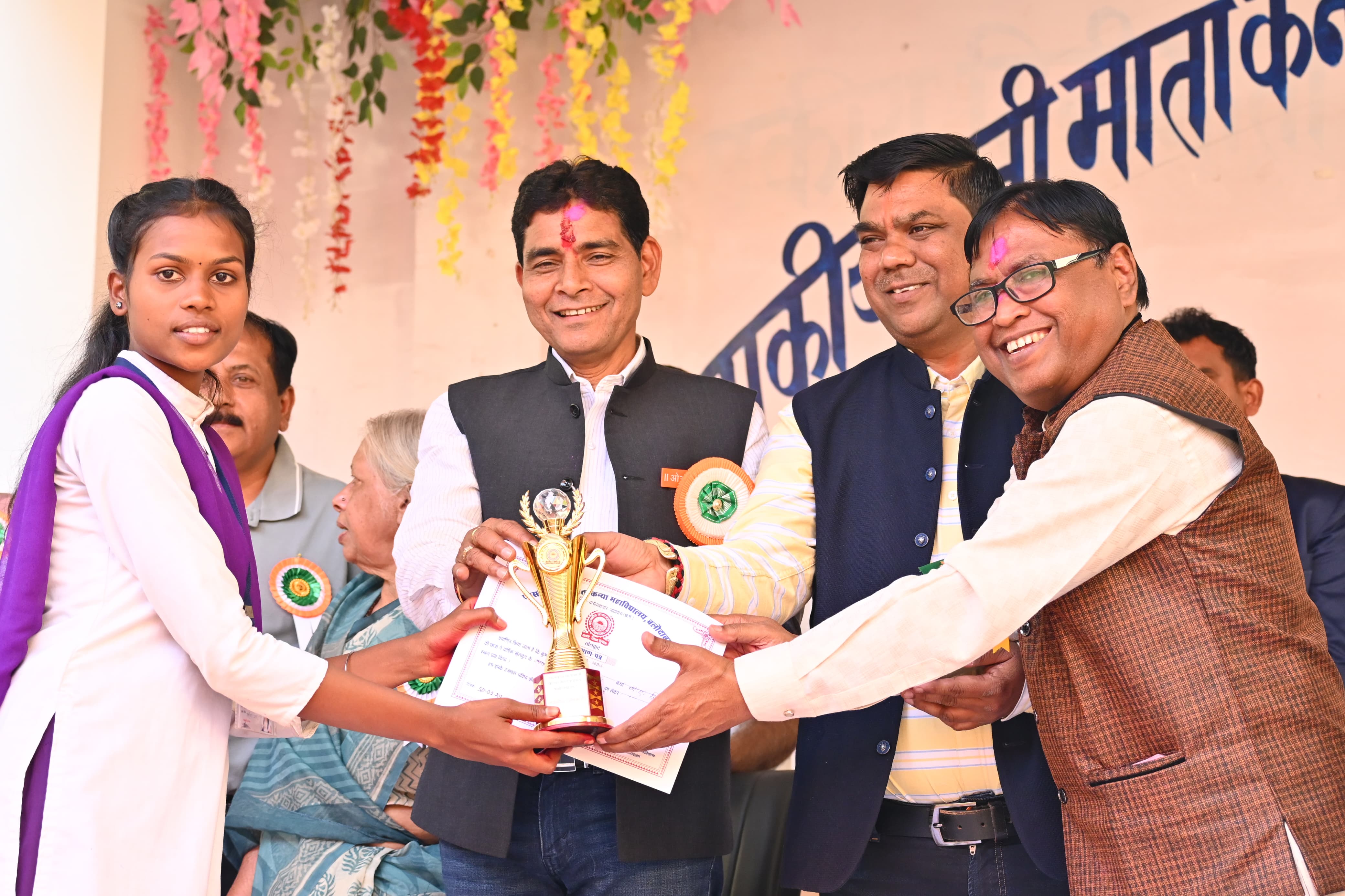 Baloda Bazar News: मंजिल तक पहुंचने के लिए संकल्पित प्रयास जरूरी - मंत्री श्री वर्मा
